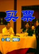 2公里外的亭子